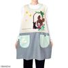 Saint Ladies Apron "The Bears' School" Jackie & Chucky M-L (Free Size) Bust 79-94cm, Width 54cm, Length 84cm