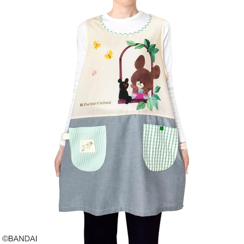 Saint Ladies Apron "The Bears' School" Jackie & Chucky M-L (Free Size) Bust 79-94cm, Width 54cm, Length 84cm