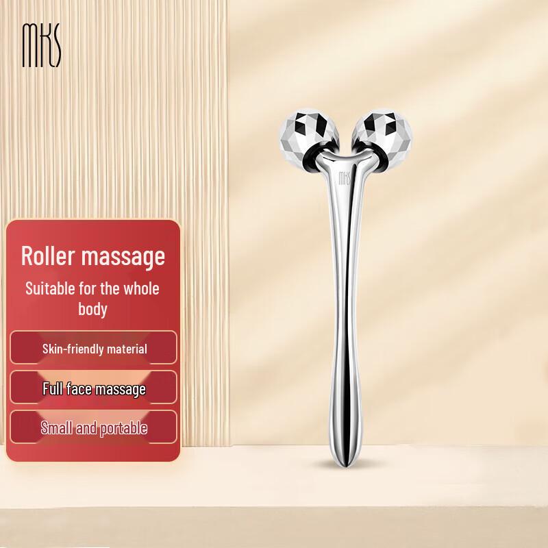 MKS 3D Roller Face & Body Massager