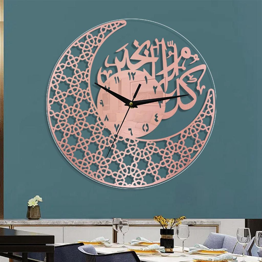 Eid Ramadan Decoration Islamic Hanging Clock for Bedroom Decor , Silent Pointers Precisely Sweep Low