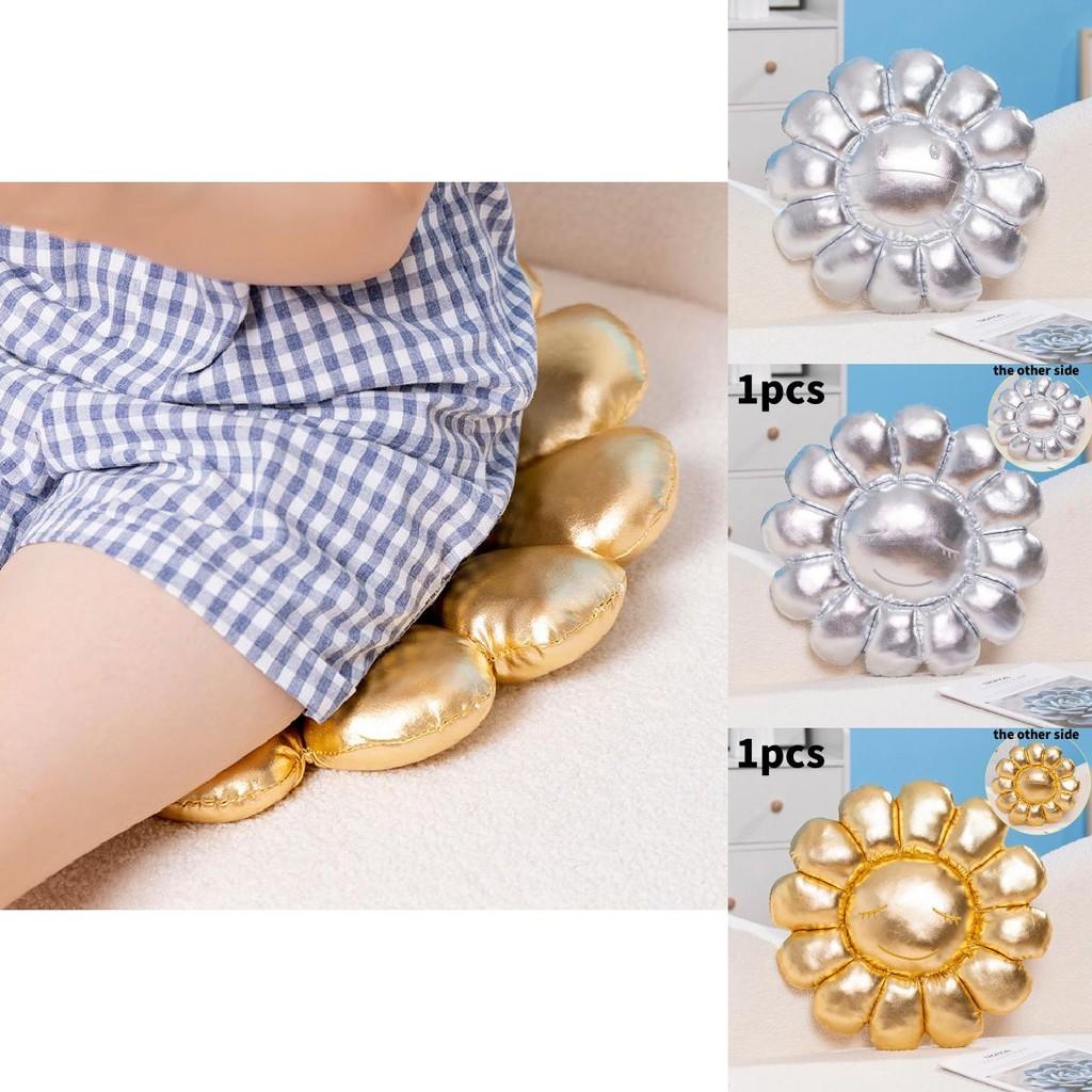 Murakami Takashi Ohana Hatake Shiny Sunflower Fabric Seat Cushion For Kids And Office Desk Chairs