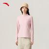 Women's Outdoor Half-Zip Thermal Long-Sleeve Top