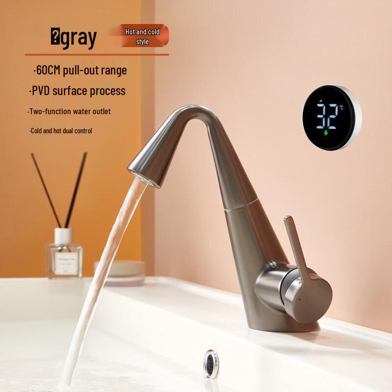 Yi Pan Digital Display Wall-Mounted Faucet