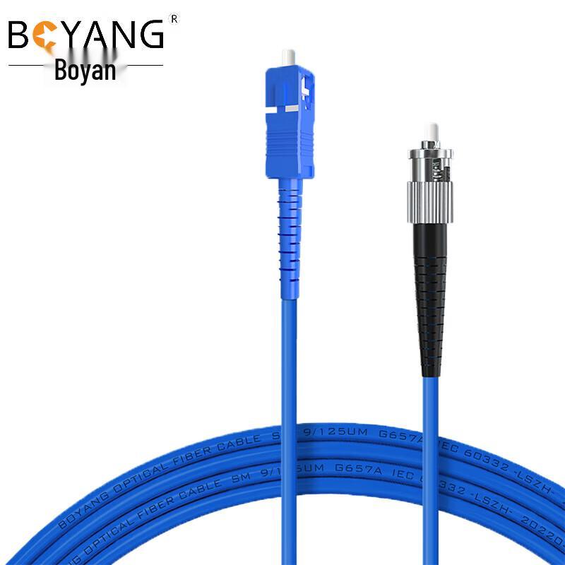

Boyang Armored Fiber Optic Patch Cable