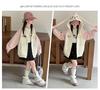 2025 Girls' Fashion Rabbit Ear Hooded Cardigan - Autumn Sweatshirt for Kids