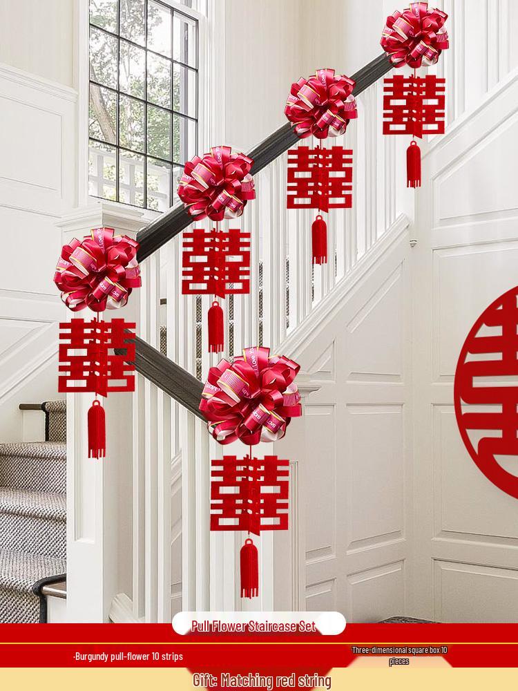 Rustic Wedding Stair Decoration: Groom's Side Double Happiness Flower Set for Handrail & Wall