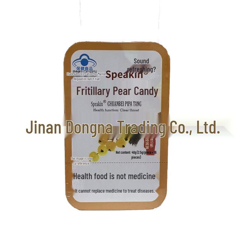 Xinxi Honeysuckle Lozenges: 16 Tablets for Throat Relief with Luo Han Guo, Sugar, Chuan Bei, and Loquat. Monk Fruit