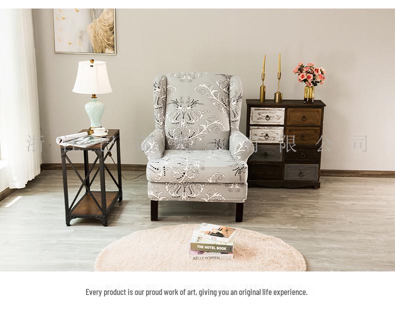 Elastic Tiger Print Milk Silk Bench & Chair Cover - Full Wrap