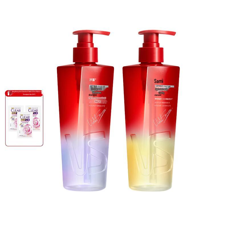 

Vidal Sassoon Strong & Voluminous Shampoo Twin Pack