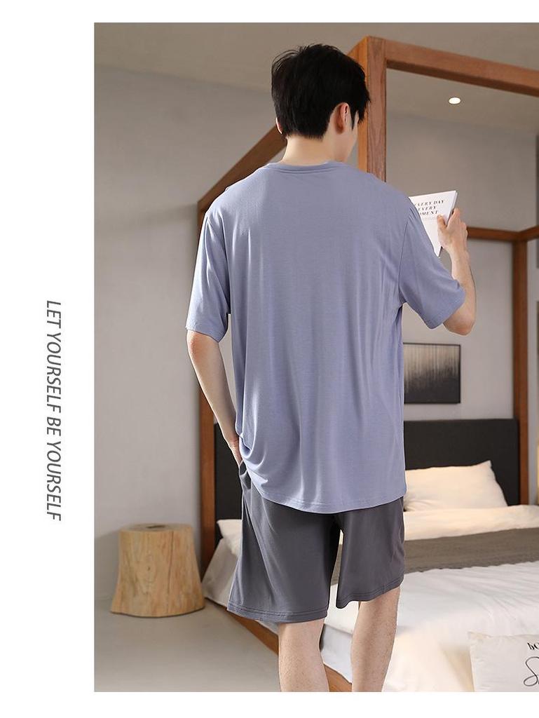 Men's Summer Ice Silk Short Sleeve Pajama Set - Breathable & Cool Casual Home Wear
