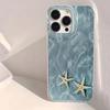 Cute Starfish Design Shiny Phone Case For iPhone 16E 16 15 14 Pro Max Plus 11 12 13 X XR XS Max 7 8 Plus SE2 Shockproof Cover