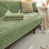 Living Room Sofa Cover Plush Backrest Towel Sofa Cushion Set Towel Warming Sofa Cushion Winter Velvet Thickened Non-Slip