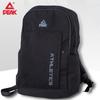 Sport & Travel Backpack
