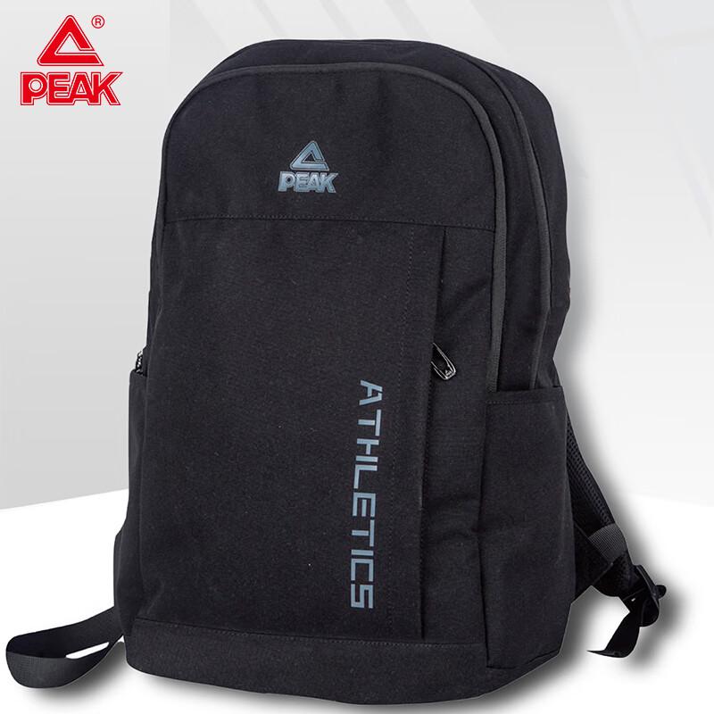 PEAK Sport & Travel Backpack 25L