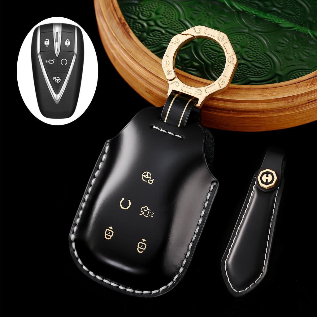 Changan CS75plus Key Cover for Yida, Oushang X7, Yidong, CS35plus Models (Male)