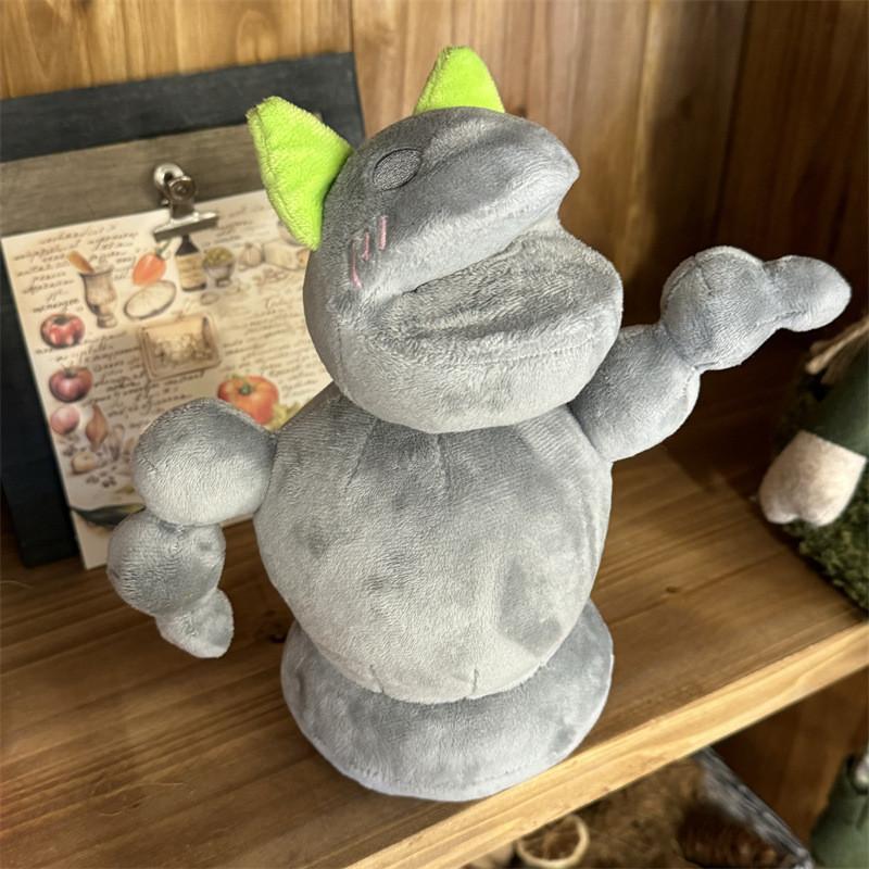 

Zha Ne Shiji Plush Toy Movie Merchandise Doll Decoration Cartoon Gifts Kids