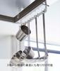 Yamazaki Jitsugyo Magnetic Range Hood Hook White Approx. W28XD5XH3.5cm Plate Kitchen Tool Hook Movable Hook 4841