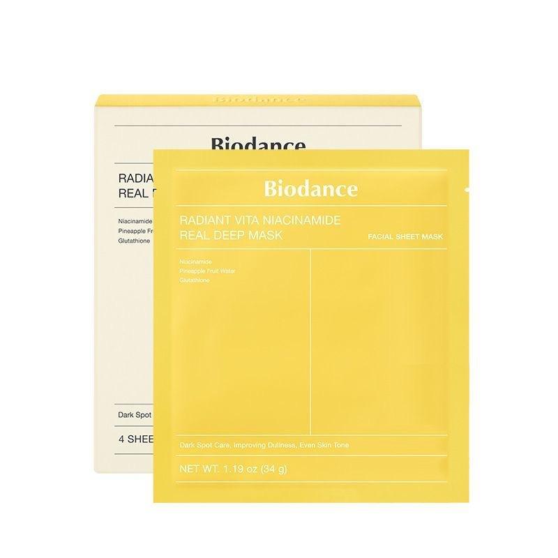 Kollagen Tiefenfeuchtigkeitsmaske mit Hyaluronsäure für alle Hauttypen