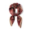 Silk 68cm Retro Small Square Scarf - Spring & Autumn Fashion Accessory for Women