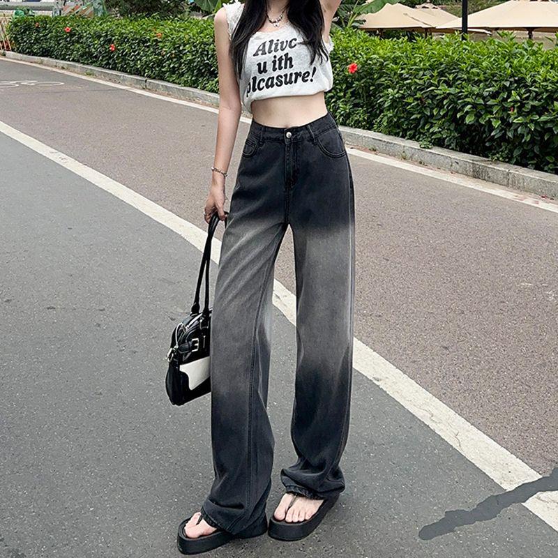 Women's High-Waisted Gradient Washed Wide-Leg Jeans - Slimming and Tall Fit for Spring and Autumn