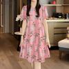 ZANZEA Women Floral Print Summer Casual Round Neck Short Sleeve Dress