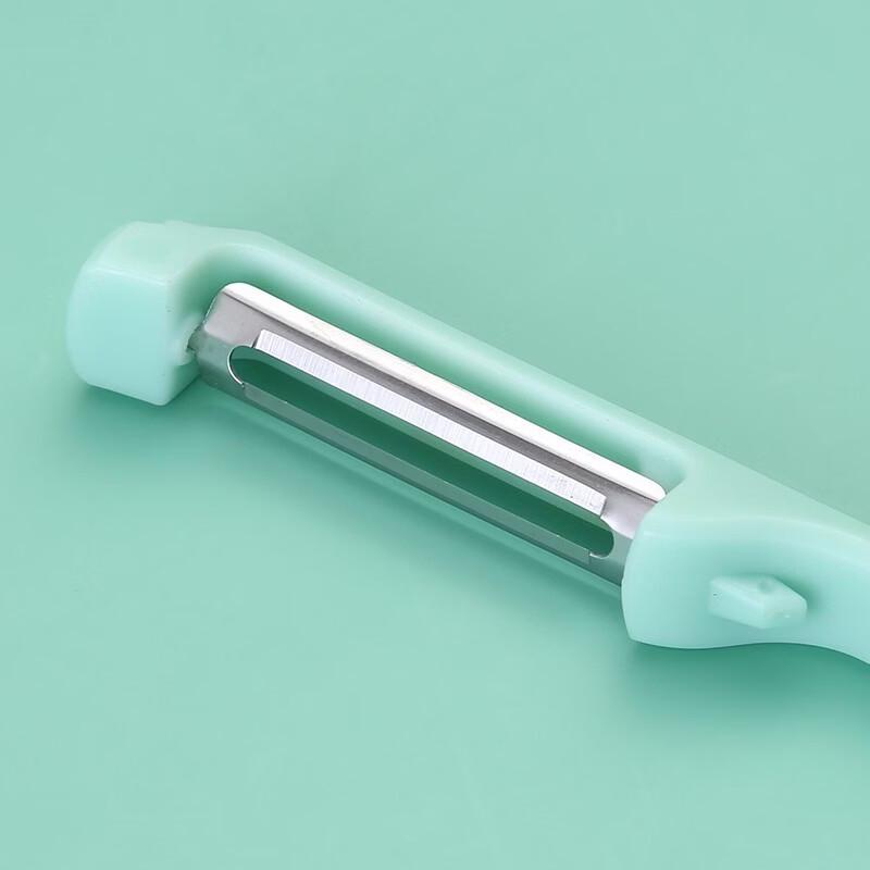 Multi-functional Fruit Knife and Peeler