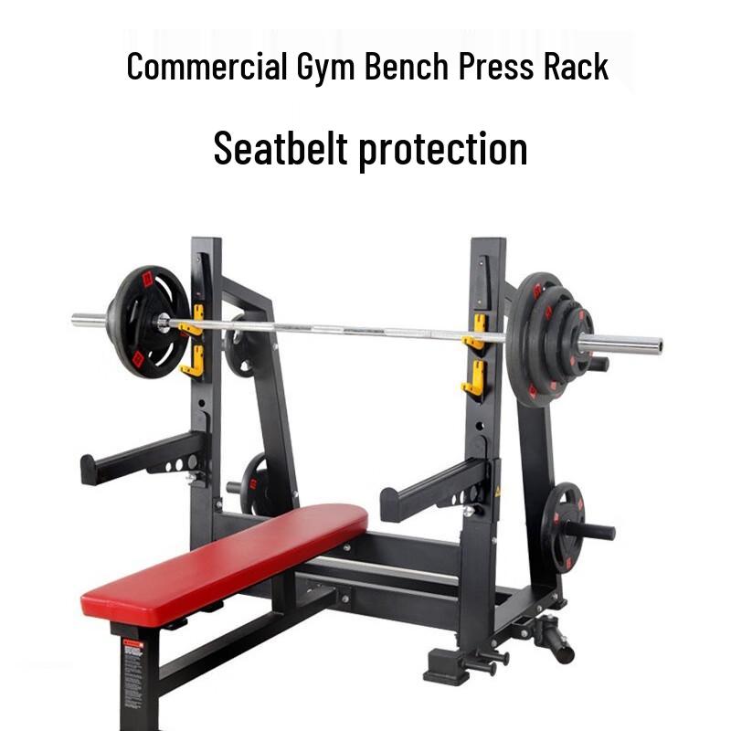 Commercial Multi-functional Barbell Bench Press Rack