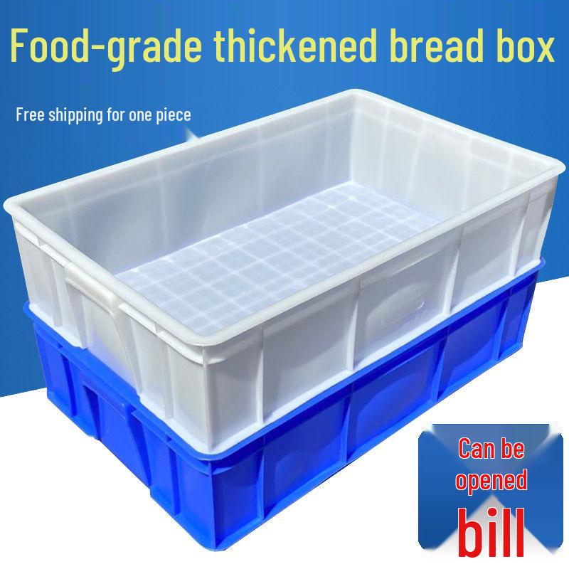 Cutie de Crescătorie pentru Viermi Galbeni pentru Cultivarea Viermilor și Depozitarea Hranei