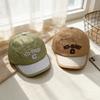 Kids Quick Dry Hat 50-54cm 2-8 Years Spring Summer Letter C Baseball Cap Boys Stylish Cap Girls Breathable Sun Hat Toddler