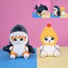 Cute Cat Plush Doll Backpack Pendant For Christmas Trees And More