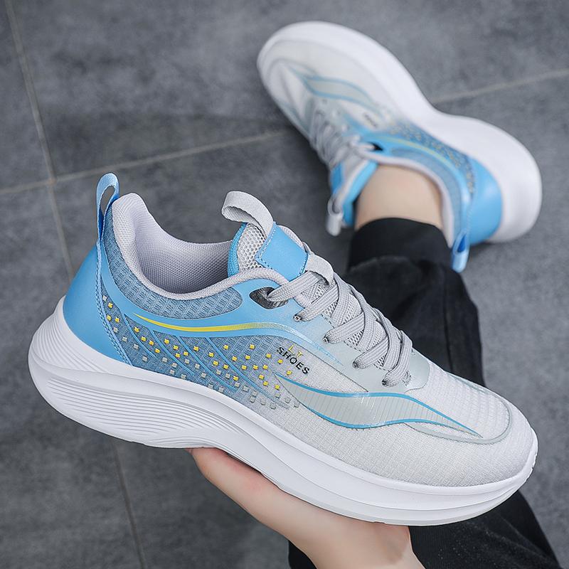 Högkvalitativa Lätta Sneakers Herr Sport Bekväma Rese Fritidsskor Man Stor Storlek 50 Löparskor Herr Trend