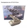 Modern Military Model Toy Centauro Tank Destroyer Tank Armored Vehicle Car Truck Assemble Puzzle Collection Toys