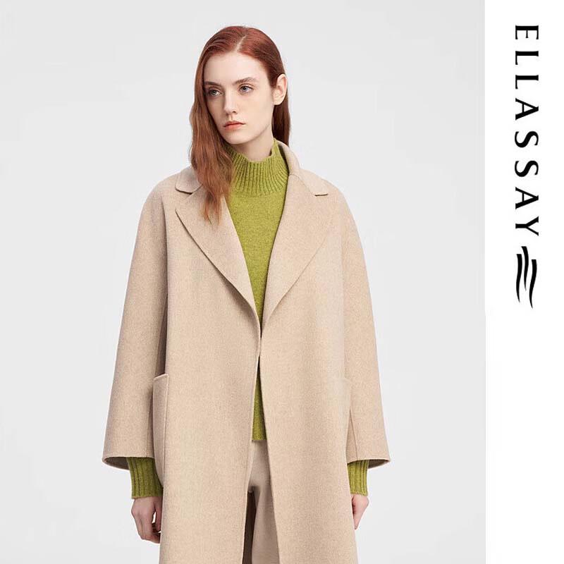 ELLASSAY Women's Double-Faced Wool Coat