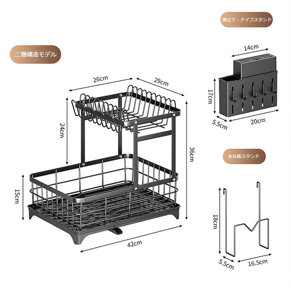Dish drainer over the dish drainer kitchen knife chopstick automatic washing dish drying easy to dish large storage new life rack, sink, rack, stand,