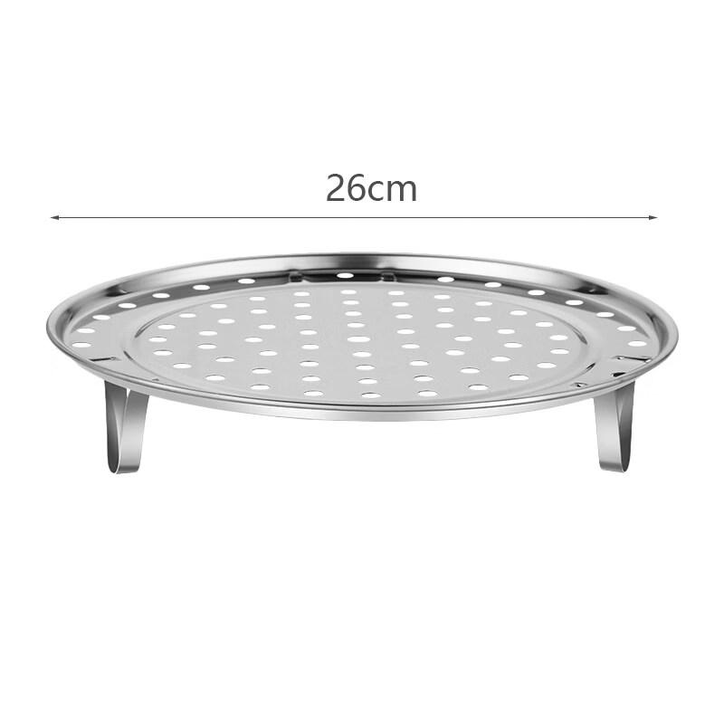 ZISIZ Stainless Steel Steamer Rack
