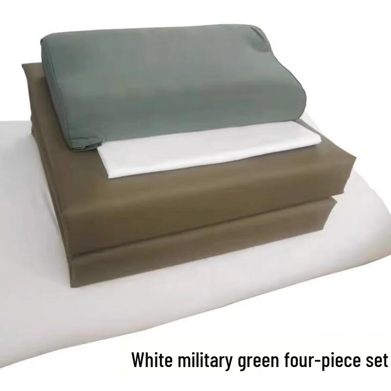 

mling Hot-Melt Cotton Quilt for Dormitory & Military Training