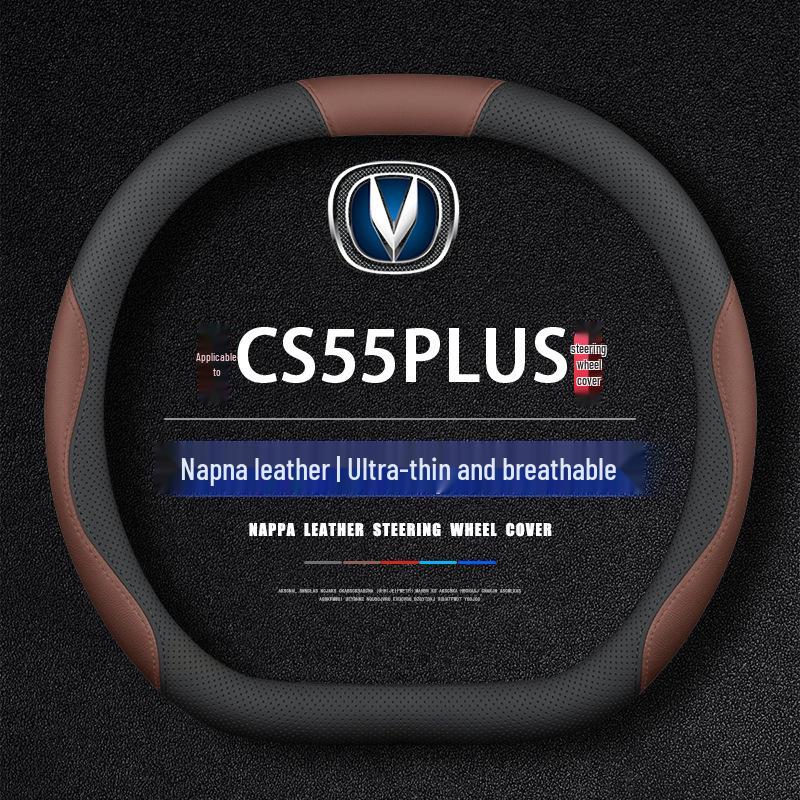 Premium All-Season Leather Steering Wheel Cover for 2024-2025 Changan CS55 PLUS