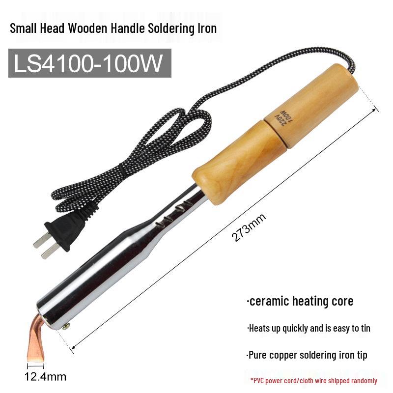 High Power Electric Soldering Iron with Wooden Handle & Bent Flat Copper Head - Available in 100W, 150W, 200W, 300W, 500W.