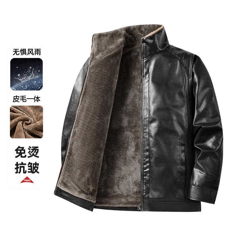 Autumn and winter new fur integrated leather jacket men's fleece thickened stand-up collar casual leather jacket leather jacket factory