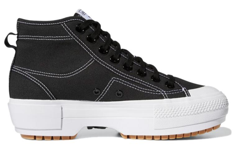 adidas Wmns Nizza Trek 'Black White' Women's GZ8857