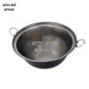 Bingrong Outdoor 45L Eisentopf