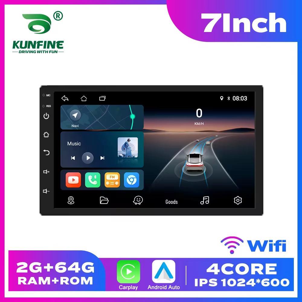 7/9/10-inch Car GPS Navigation with Bluetooth, Wireless CarPlay, Reversing Camera, and Large Touchscreen Display