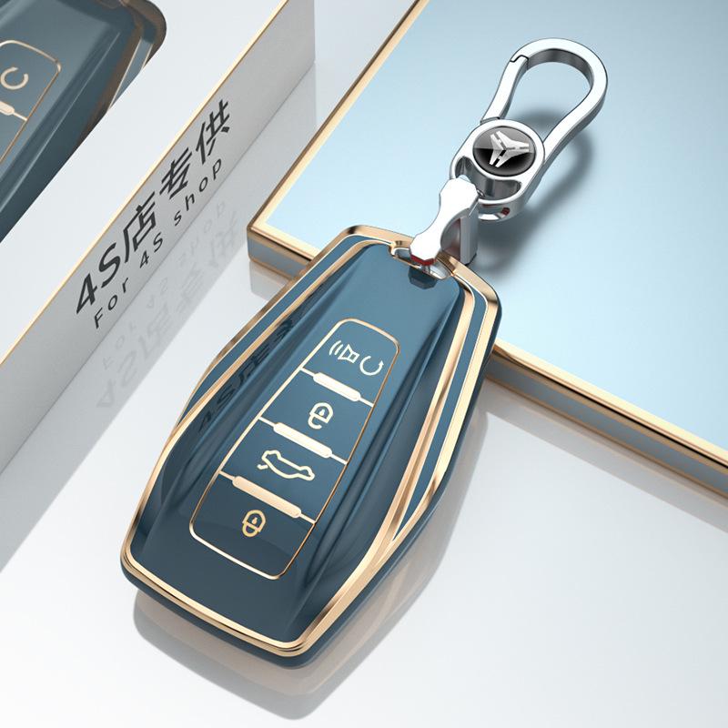 Key Covers for Geely Boyue X, Binyue, Emgrand, Binrui, Ruixing Yue L, Jiaji, Borui, and Vision Models