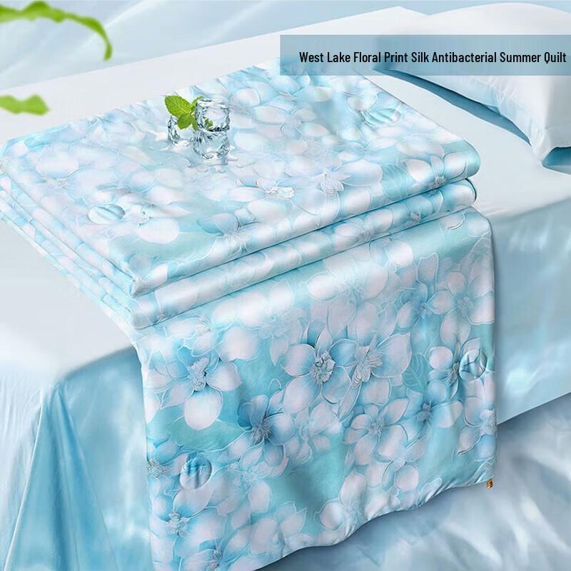 

FUANNA 100% Tussah Silk Antibacterial Summer Quilt 152x210cm