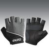 Lishi Thin Anti-slip Half-Finger Fitness Gloves