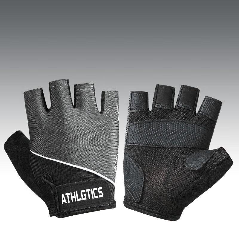 Lishi Thin Anti-slip Half-Finger Fitness Gloves