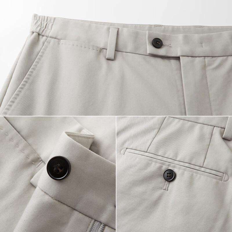 Shanshan Men's Xinjiang Cotton Straight-Leg Casual Pants