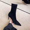 Women Pointed Toe High Heel Boots Autumn Winter Elastic Sock Mid Calf Slimming Ankle Boots Black