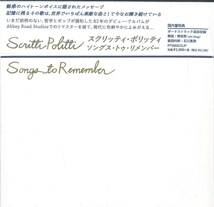 

CD SCRITTI POLITTI Songs To Remember RT0565CDJP ROUGH TRADE 2026 Japan Obi Rock