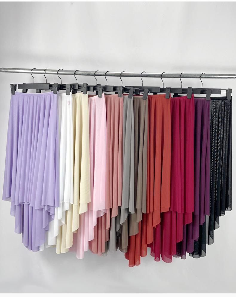 Elastic Mesh Diagonal Ballet Skirt: Women's Gymnastics Leotard Dance Practice Gauze Skirt, Half-Body